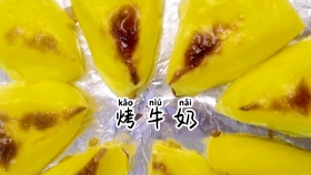 4c2d69d6dd8dcd8768c4f472c15e91227b395f3a.jpg@280w_158h_1c_100q.jpg