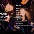 【DVD】SPYAIR『SPYAIR digital LIVE 2020.7.18』