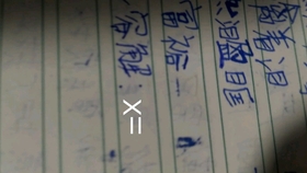 4c3a5cb9b296a3b8a13f40a64c08ef16406743c4.jpg@280w_158h_1c_100q.jpg