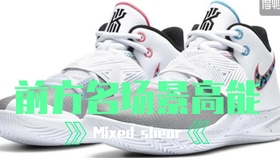 4c3cfd0dbc15e8e5ef2c162b41a4cfe82a4e0ce6.jpg@280w_158h_1c_100q.jpg