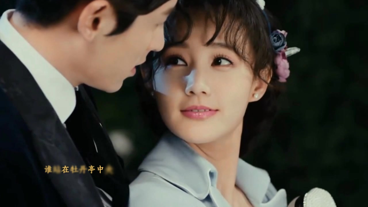 倾城一笑半妖倾城混剪李一桐cut