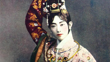 【京剧】天女散花 （<em class="keyword">梅兰芳</em> 言慧珠）