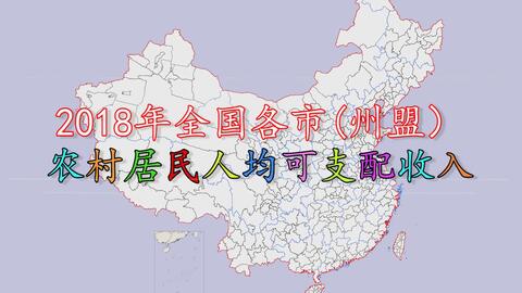 4c3f04e48bf5d7a02671caa558f8ab162fd7e9c7.jpg@480w_270h_1c