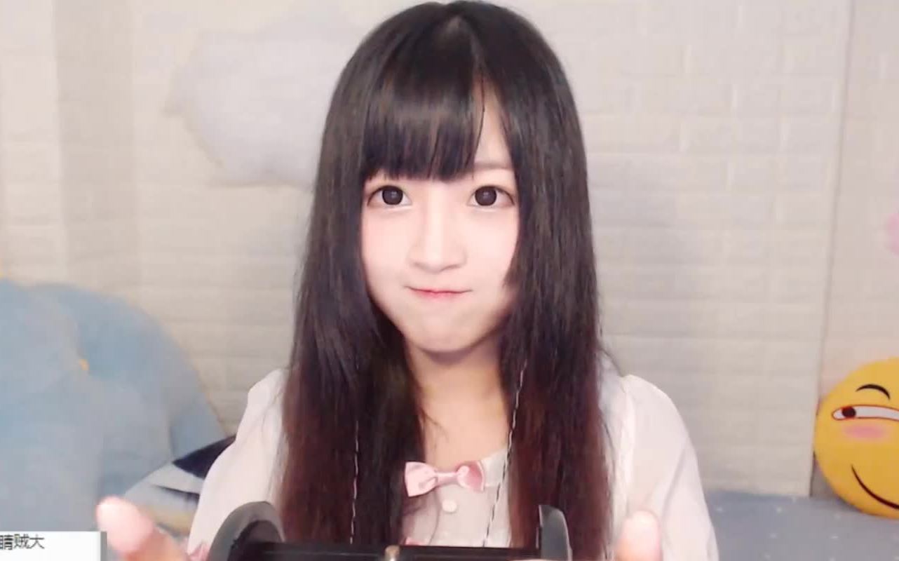 萌妹子给你做asmr 用或其他应用扫描二维码 点赞 二呆9月23日直播录像