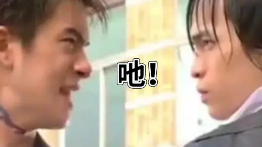 经典名场面来了！某沙雕网友竟用日文打开“你们不要再打了啦。”