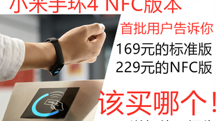 科技美学直播录像 4c484bce94dc5a9b00d4c032cf66a6e8922ad6b0.png@310w_174h_1c_100q.jpg