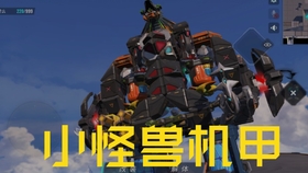 4c4dd3184d5e711de45846d1420d2f1de3222cd9.jpg@280w_158h_1c_100q.jpg