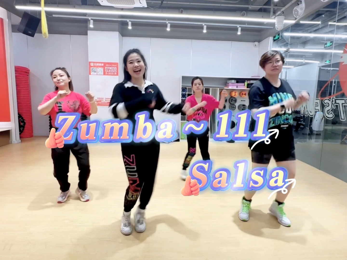 Zumba111先行曲来喽，每一首salsa都很喜欢