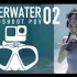 【水下写真】古賀 学 水中过膝袜GoPro Hero9 摄影师视角 02 Underwater Photoshoot P