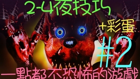 4c5c5031175cadf6bab0ec8930dc1838c8c94cbb.jpg@280w_158h_1c_100q.jpg