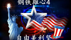 4c5e187f05a38d17c9489a629068b1281c5f5630.png@280w_158h_1c_100q.jpg