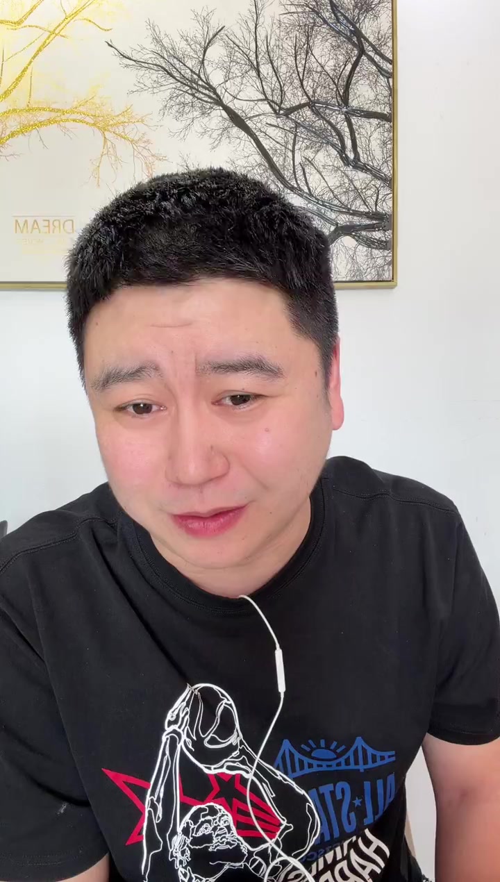 2026.01.10-湖人输雄鹿，火箭输开拓者-大史爱篮球完整直播回放