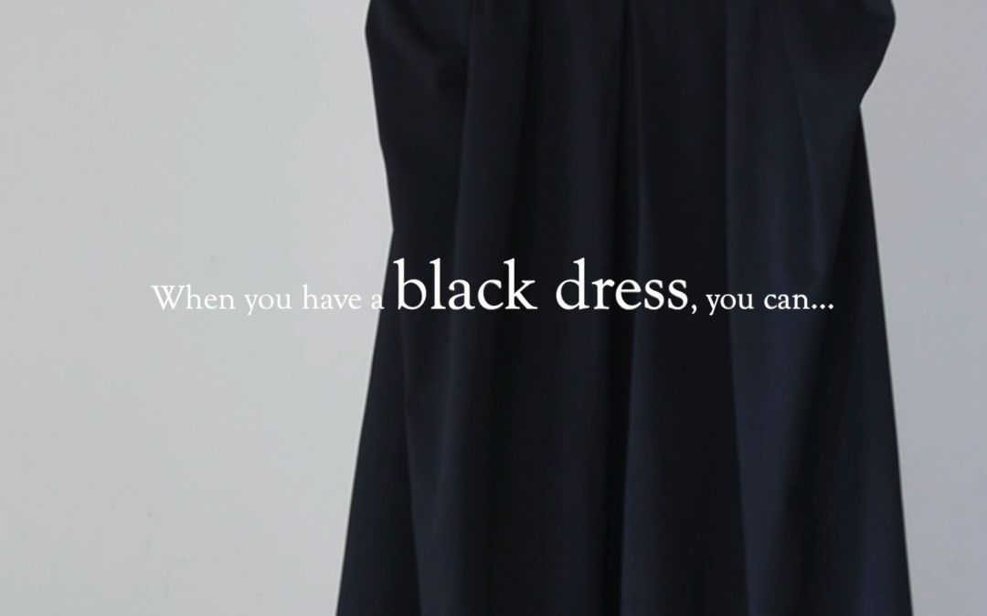 当你拥有一条黑裙子 | 黑色连衣裙的3种日常搭配 | 一衣多穿