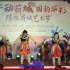 贵港市龙山少数民族舞蹈队舞蹈《七月火把节》网红舞蹈4K视频