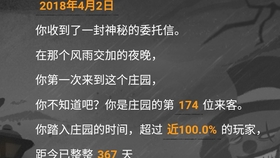 4c6d6cc7d352d1eb01e75aa6d4190305f2a5f096.jpg@280w_158h_1c_100q.jpg