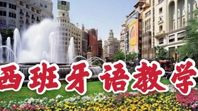 及物动词和不及物动词怎么使用 4c713beb4784825a31170addd929af0aa250361b.jpg@280w_158h_1c_100q.jpg