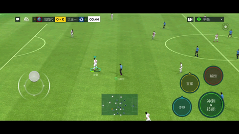fifa足球时间好玩吗,fifa游戏时间