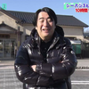 サクマ＆ピース シーズン３ 230304 第1話　漢たちのいわき編