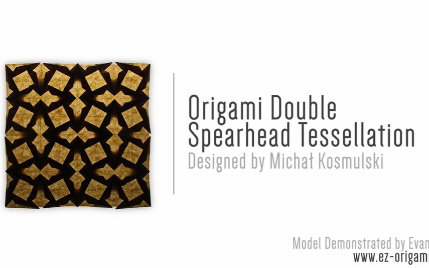 【折纸搬运】double spearhead 镶嵌(不难)