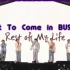 【歌词中字丨双语字幕】BTS防弹少年团丨Yet To Come演唱会 in BUSAN 丨221015 釜山演唱会丨歌词