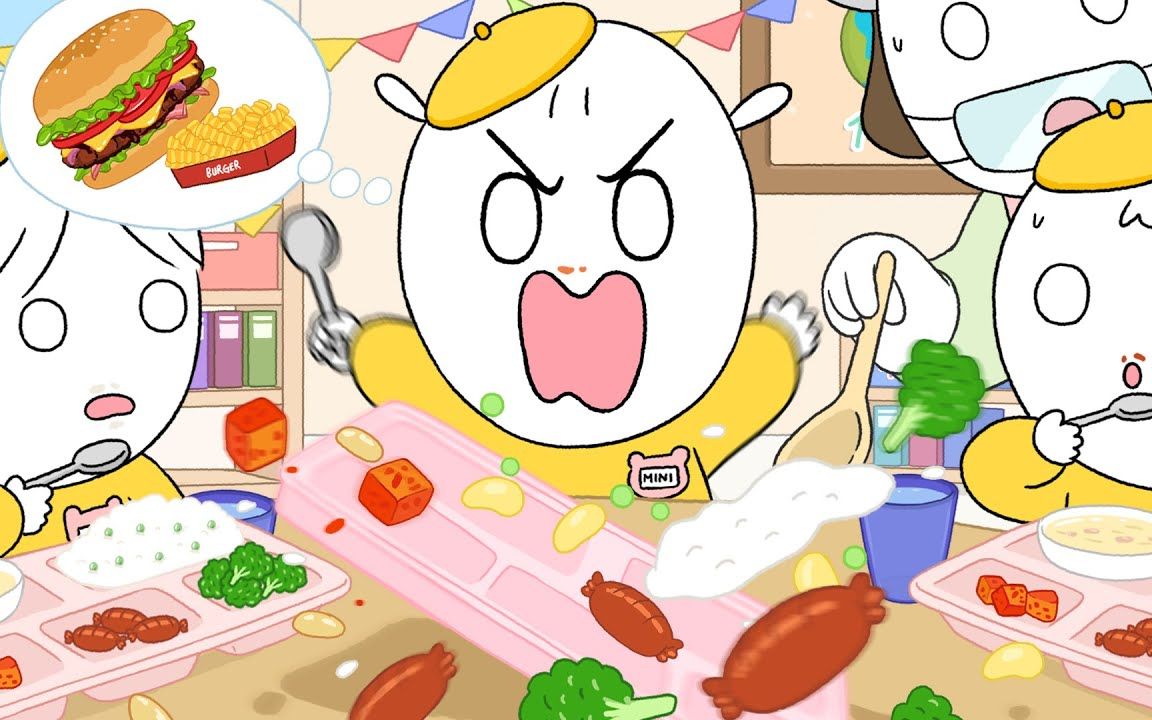 【foomuk动画】吃货之家的宝贝！大胃王米妮的诞生动画