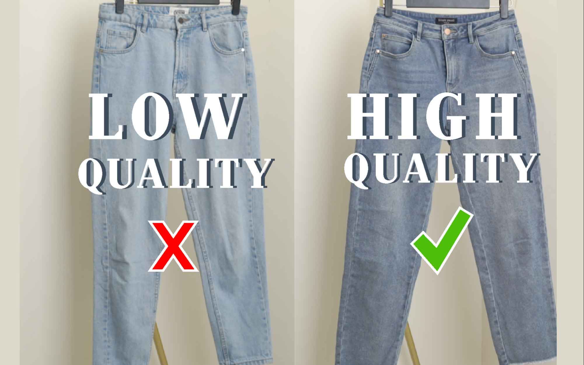 服装设计师手把手教你全方位辨别「牛仔裤」的品质？ | fredalooks