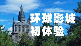 4c8db310034194b28cc5d6108759d1cf45376c4f.jpg@280w_158h_1c_100q.jpg