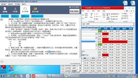 4c8def0ff180f897c3edf4e759751526724a80ba.jpg@280w_158h_1c_100q.jpg