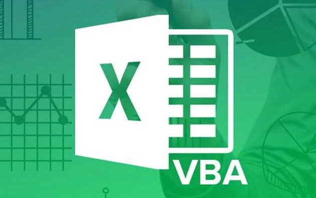 Excel自动化办公（VBA高级进阶）