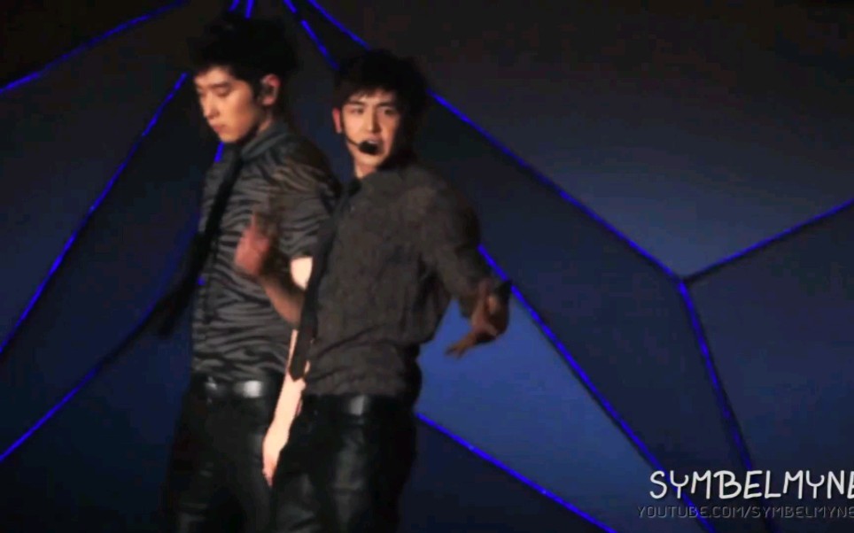 Without U --  nichkhun fancam