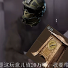 当你有个不知道座钟威力的朋友.JPG_游戏热门视频