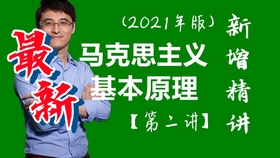 害怕的英语怎么读写 4c965d179cb1fc3c78ba5085c7c058546100fd39.jpg@280w_158h_1c_100q.jpg