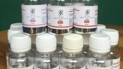 有废弃汞怎么处理