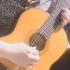 古典吉他《雨滴》片段