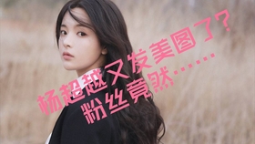 4c9d55fb8b7fd6bee495ea31a838cdc7f2dcac06.jpg@280w_158h_1c_100q.jpg