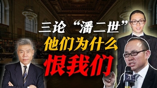 司马南头条号就是司马南频道吗 4c9fdffadd99caee98fe629282ea5380c830a50f.jpg@310w_174h_1c_100q.jpg