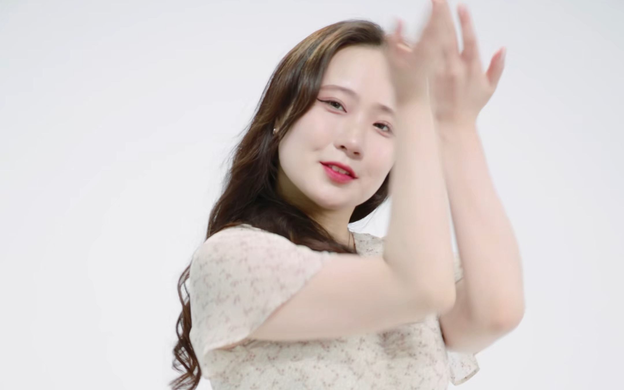 Jung In, DM, Flower Skirt