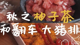 4ca4ae04c7032256a2f5b5e0617cc1cab5f89261.jpg@280w_158h_1c_100q.jpg
