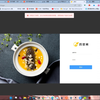 新版瑞吉外卖，仿美团外卖，支持支付宝，门店功能