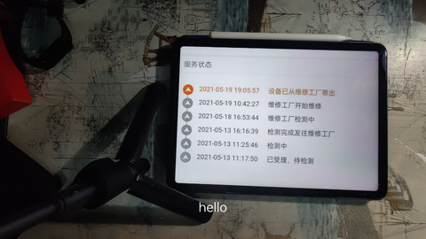 4ca8c39724a10bdc0c41db62835203a9be99a861.png@480w_270h_1c