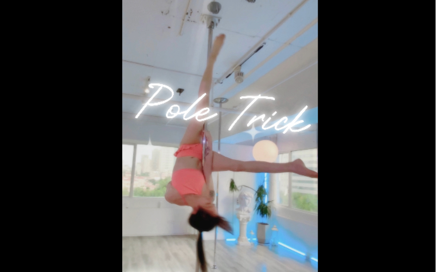 Vibrant Peaches 🍑 Pole Dance Tips!