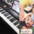 【Piano Cover】全职猎人(1999) Unreleased OST - おはよう (harmonica ver