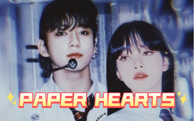 丨AI模拟丨Blackpink Lisa与BTS田桢国合唱Paper Hearts - Tori Kelly