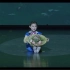 少儿中国舞剧目《水梦谣》