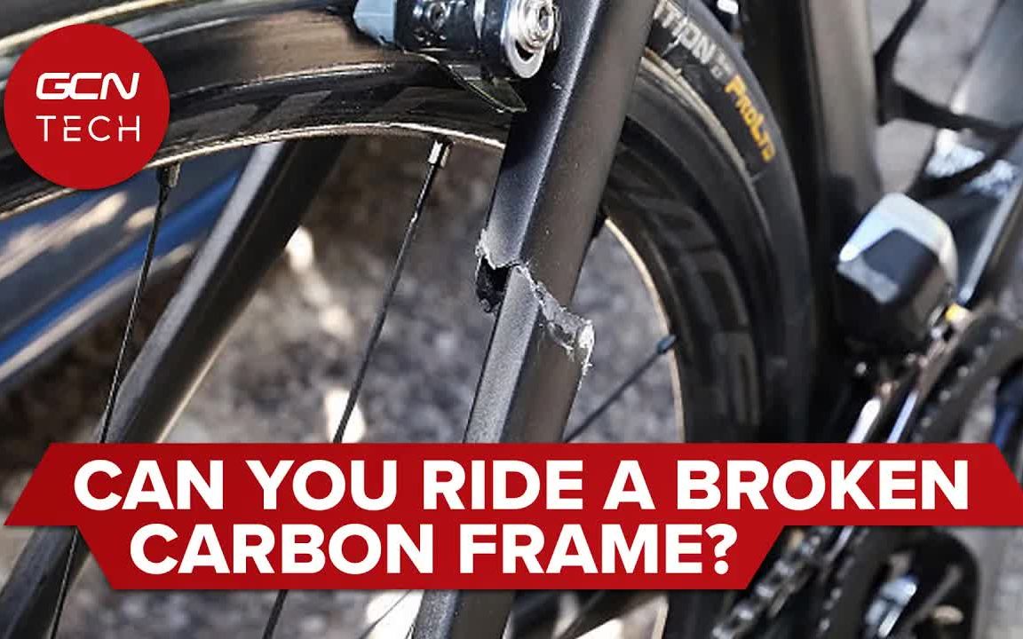 Can Carbon Fibre Bike Frames Be Repaired Is It Safe To Ride A Broken Carbon Fra哔哩哔哩bilibili