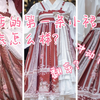 [lolita测评]新店的第一条lolita会翻车吗?‖和风lolita‖因为饼图冲动下单的小裙子?‖璃月染lolita家浮花幕测评