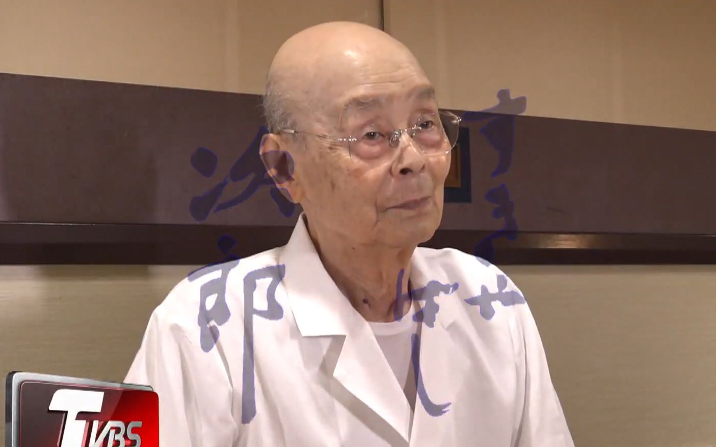 [中字]TVBS：一生懸命 壽司之神：小野二郎_哔哩哔哩_bilibili