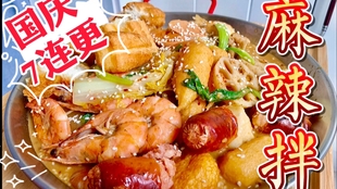 双椒鸡腿肉带骨 4cbe089f30df42a2007e5fc1874a43c4e4e50974.jpg@310w_174h_1c_100q.jpg