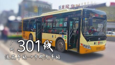 4cc0fbacb90b173bdb61bb0a0503e8f1f54ca67e.jpg@480w_270h_1c