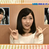 【AKB to XX!】EP69 向井地美音 vs 须藤凛凛花，败者要接受惩罚游戏【难波预备军